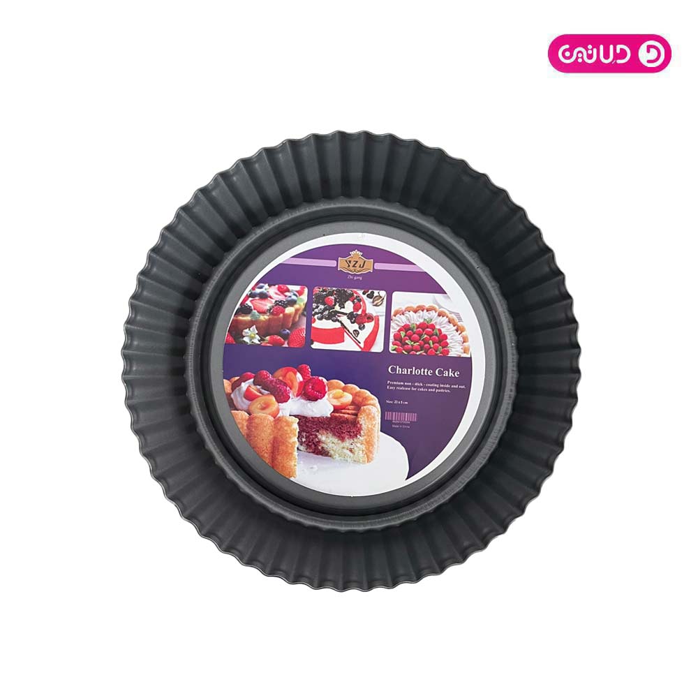 قالب تارت تفلون کف برجسته 23 سانتی