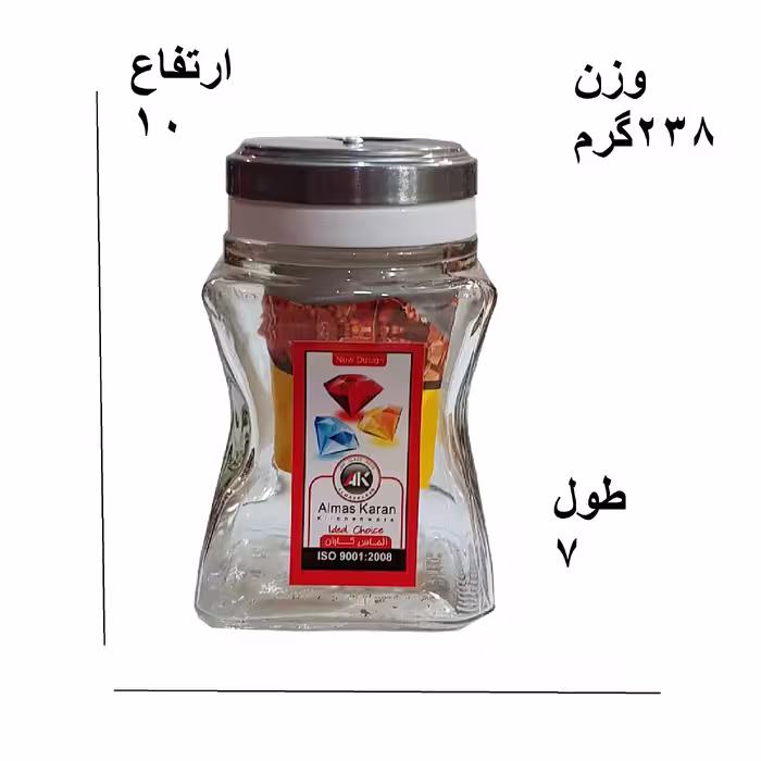 ست جا ادویه 3 پارچه الماس کاران کد F2