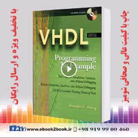 VHDL : Programming By Example 4th Edition