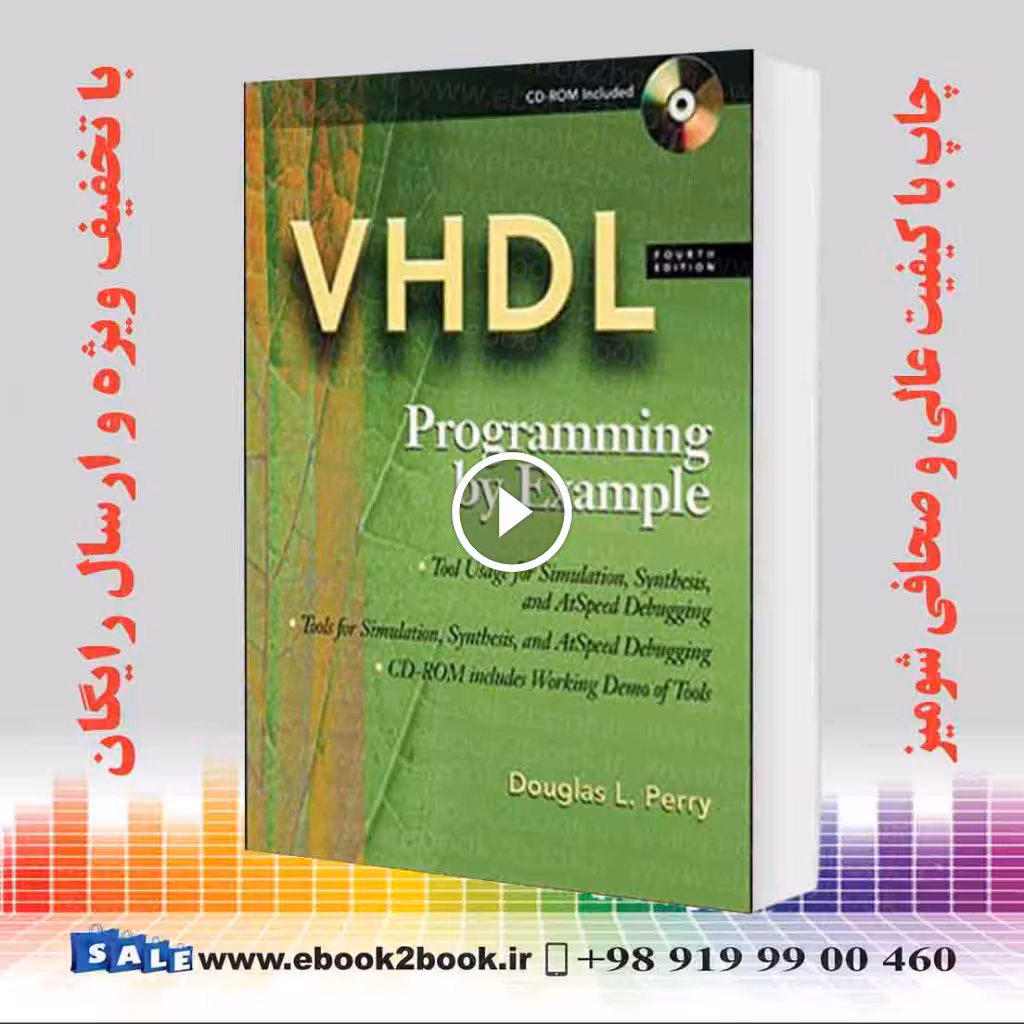 VHDL : Programming By Example 4th Edition