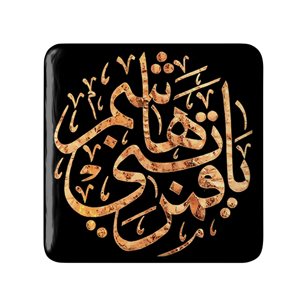 پیکسل خندالو مدل محرم یا قمر بنی هاشم کد 7308