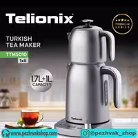چای ساز روهمی تلیونیکس مدل 5010