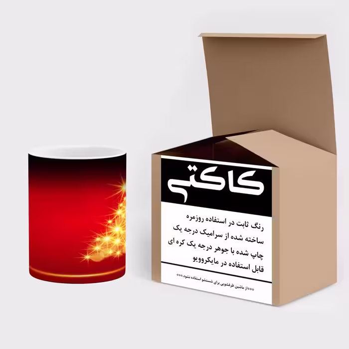 ماگ حرارتی کاکتی طرح کریسمس مدل mgh17036
