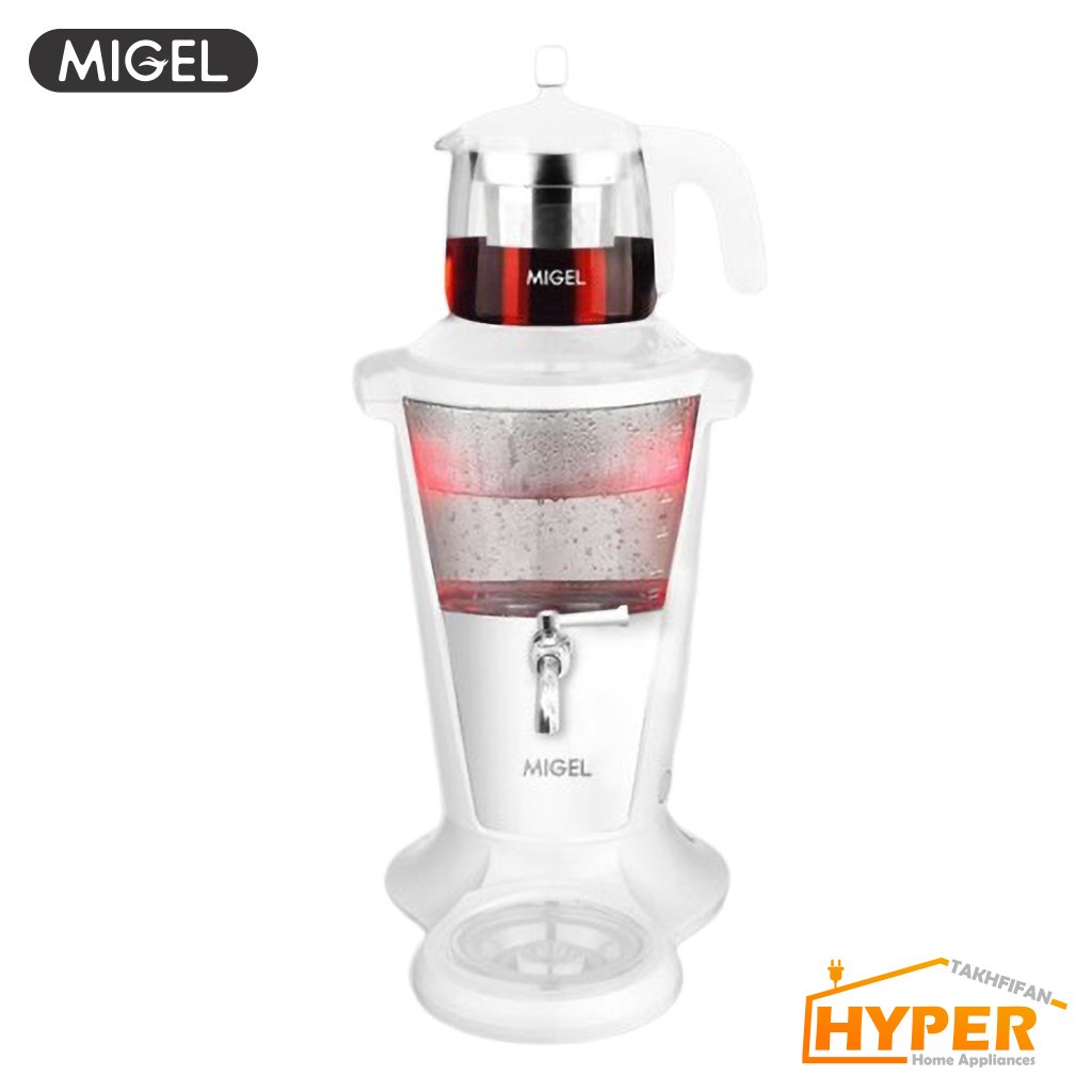 چای ساز میگل GTS-301 W سفید با قوری شیشه ای