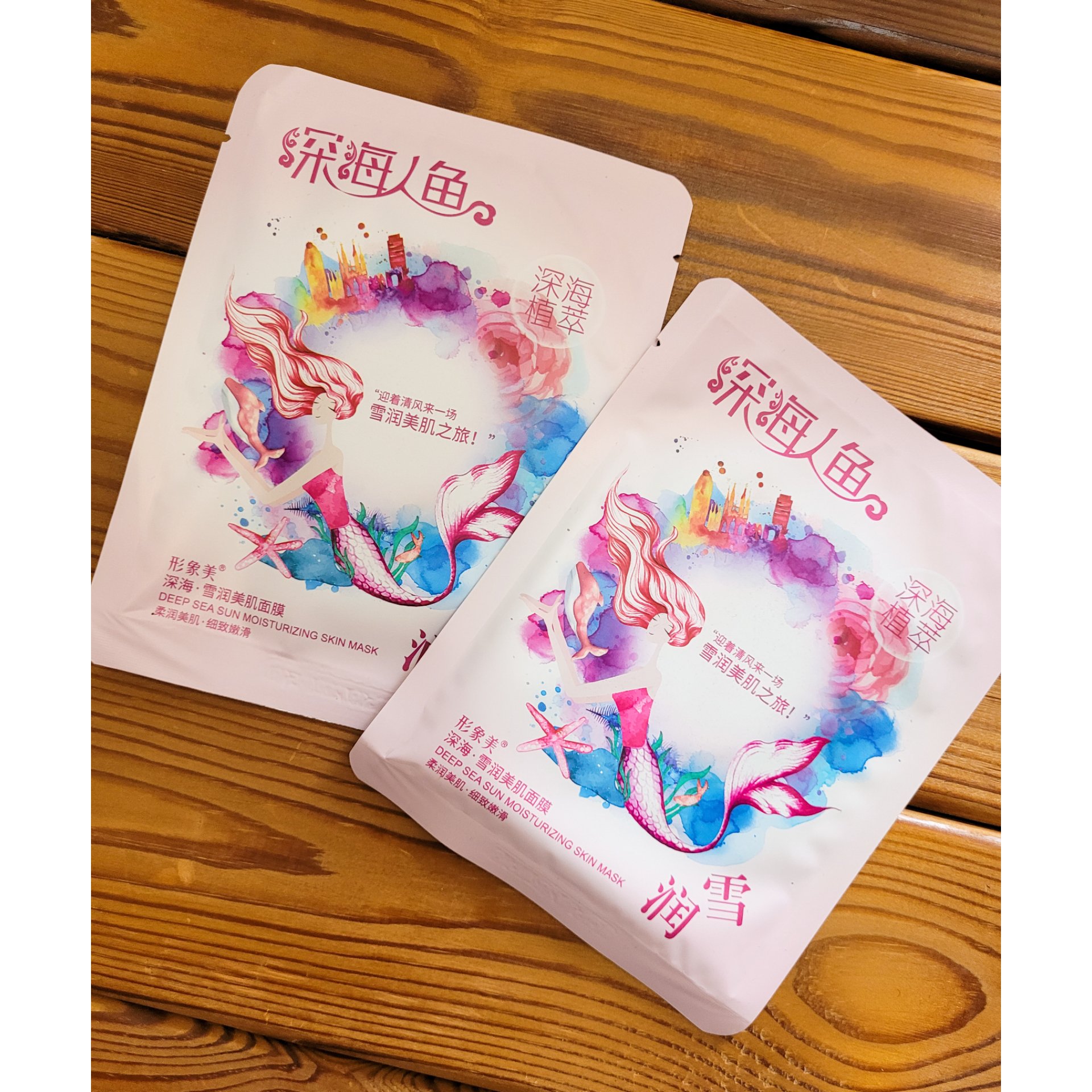 ماسک ورقه ای پری دریایی صورتی