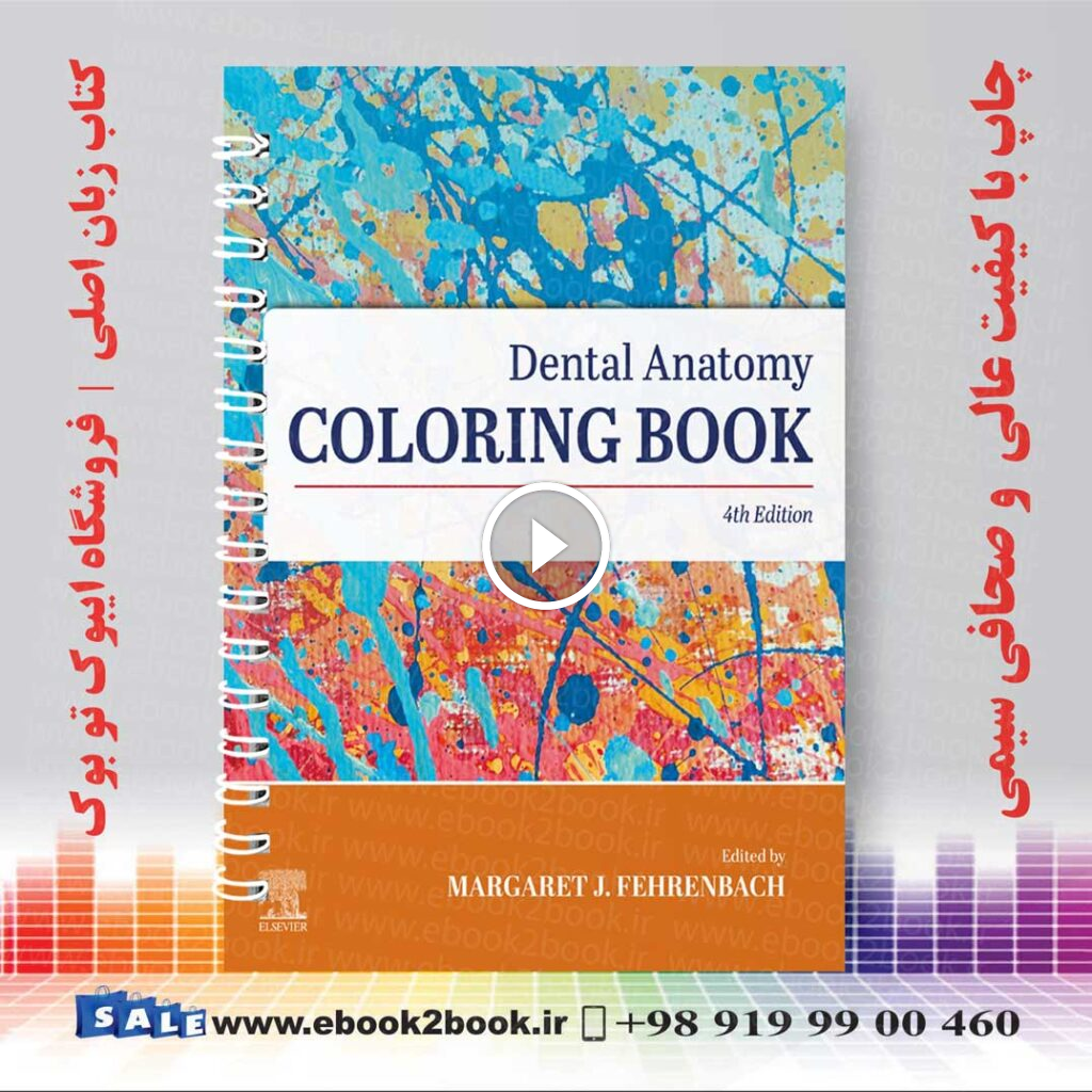 Dental Anatomy Coloring Book 4th Edition
