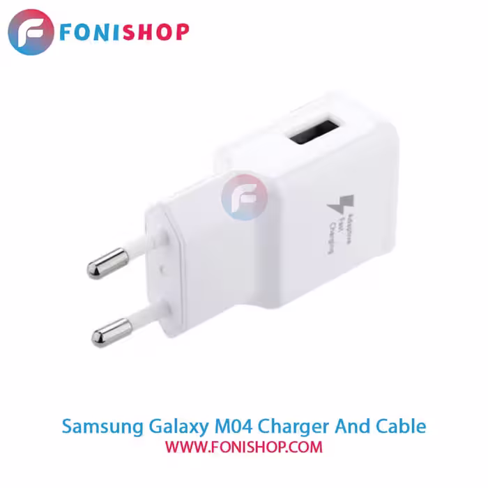 کابل و شارژر اصلی سامسونگ Samsung Galaxy M04