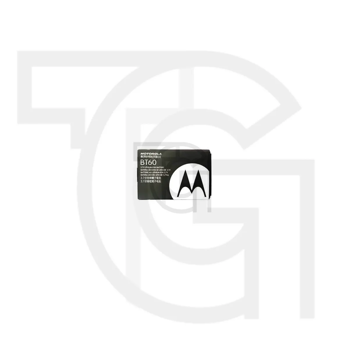 باتری موتورولا Battery Motorola Q 9h