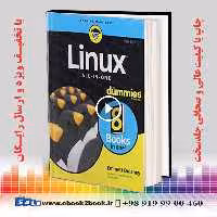 Linux All-In-One For Dummies 6th Edition