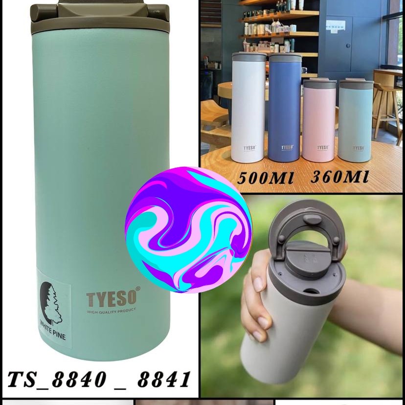 تراول ماگ استوانه ای