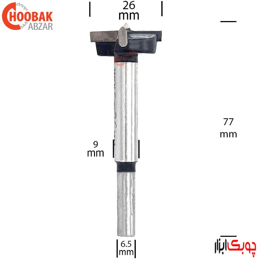 مته گازر 26 میلیمتر WOLF