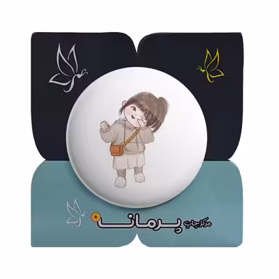 پیکسل پرمانه طرح cute کد pm.23282