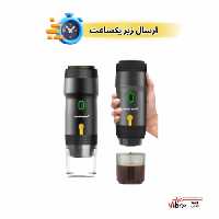 اسپرسوساز دستی نورث پلاس مدل  Espresso Maker north plus