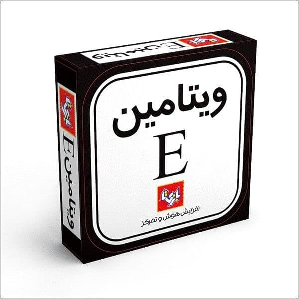 بازی فکری ویتامین E - کتابفروشی کوچه کتاب