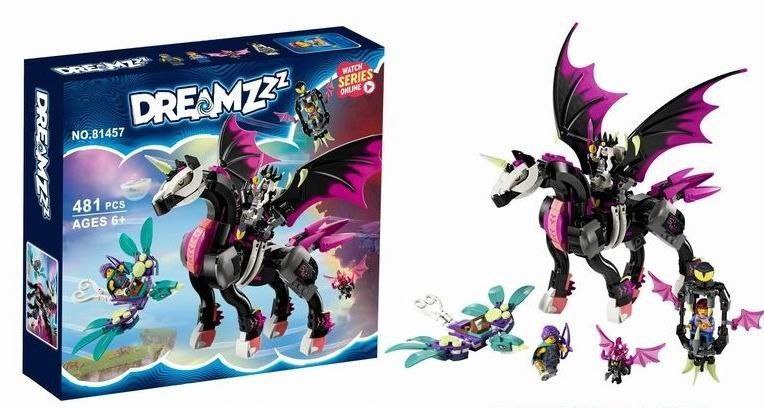 ساختنی اسب بال دار دریمز مدل 81457