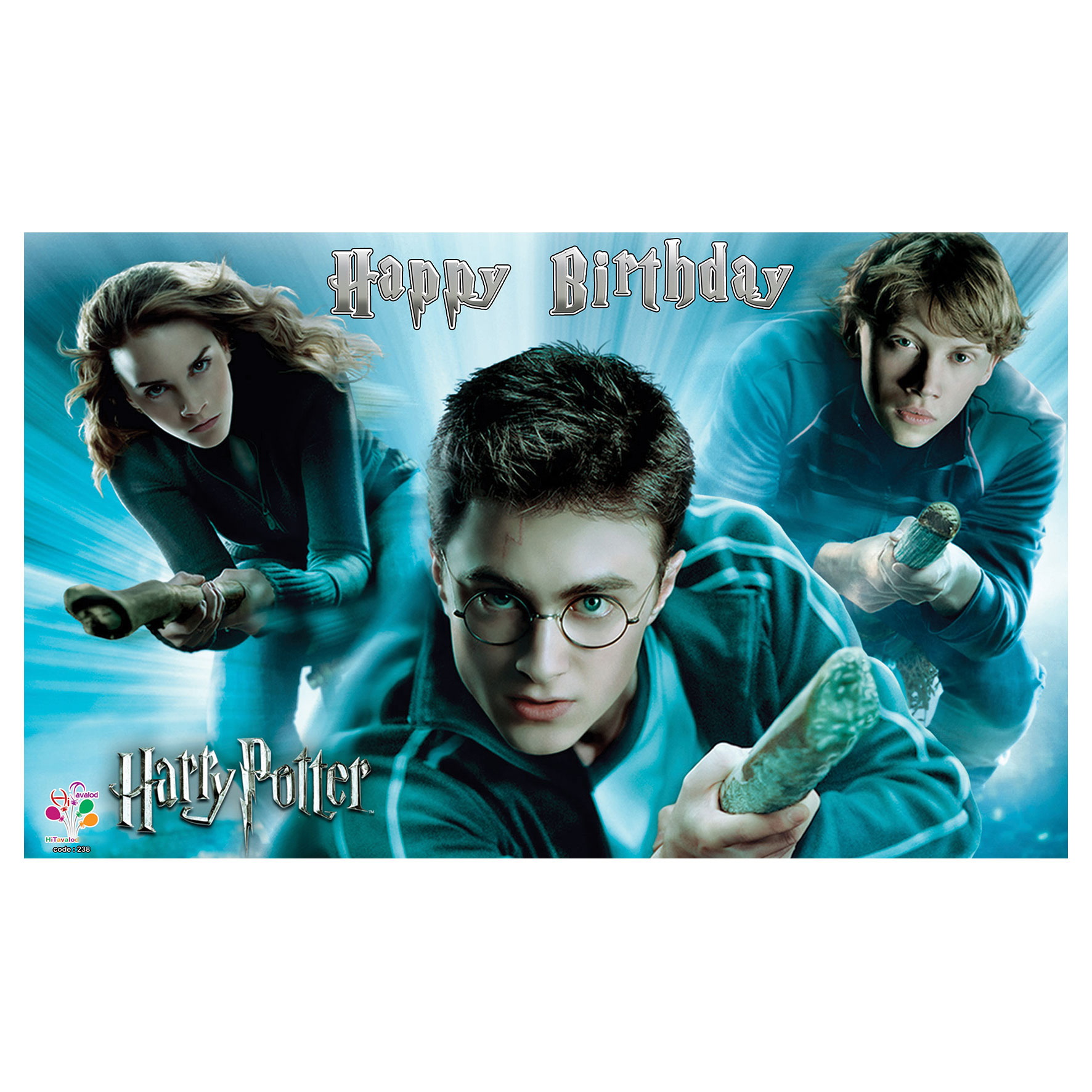  بنر تولد طرح هری پاتر کد 238