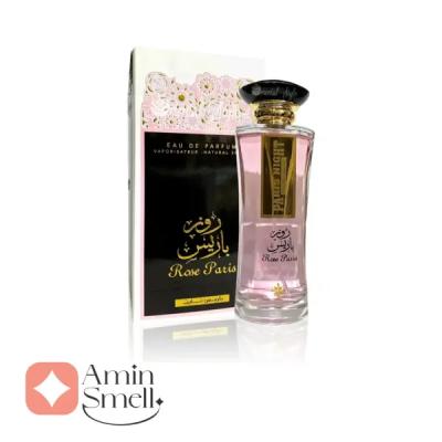 ادکلن رز پاریس شب ارض الزعفران | Ard Al Zaafaran Rose Paris Night