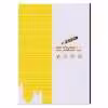 کتاب Infectious Disease in the Aging: A Clinical Handbook اثر Thomas T. Yoshikawa انتشارات مؤلفین طلایی