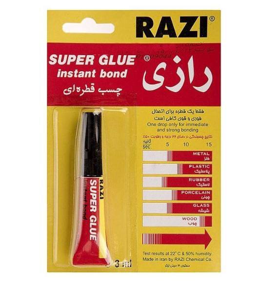 چسب قطره ای رازی
