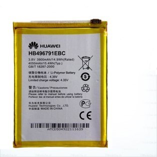 Battery Huawei Mate 1 MT1-U06 MT2-L02 MT2-L05