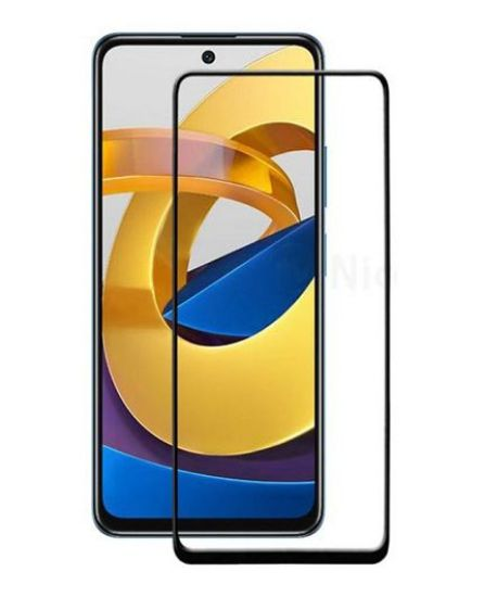 قیمت و خرید محافظ تمام صفحه (گلس) شیائومی پوکو ام 4 پرو - برین تک