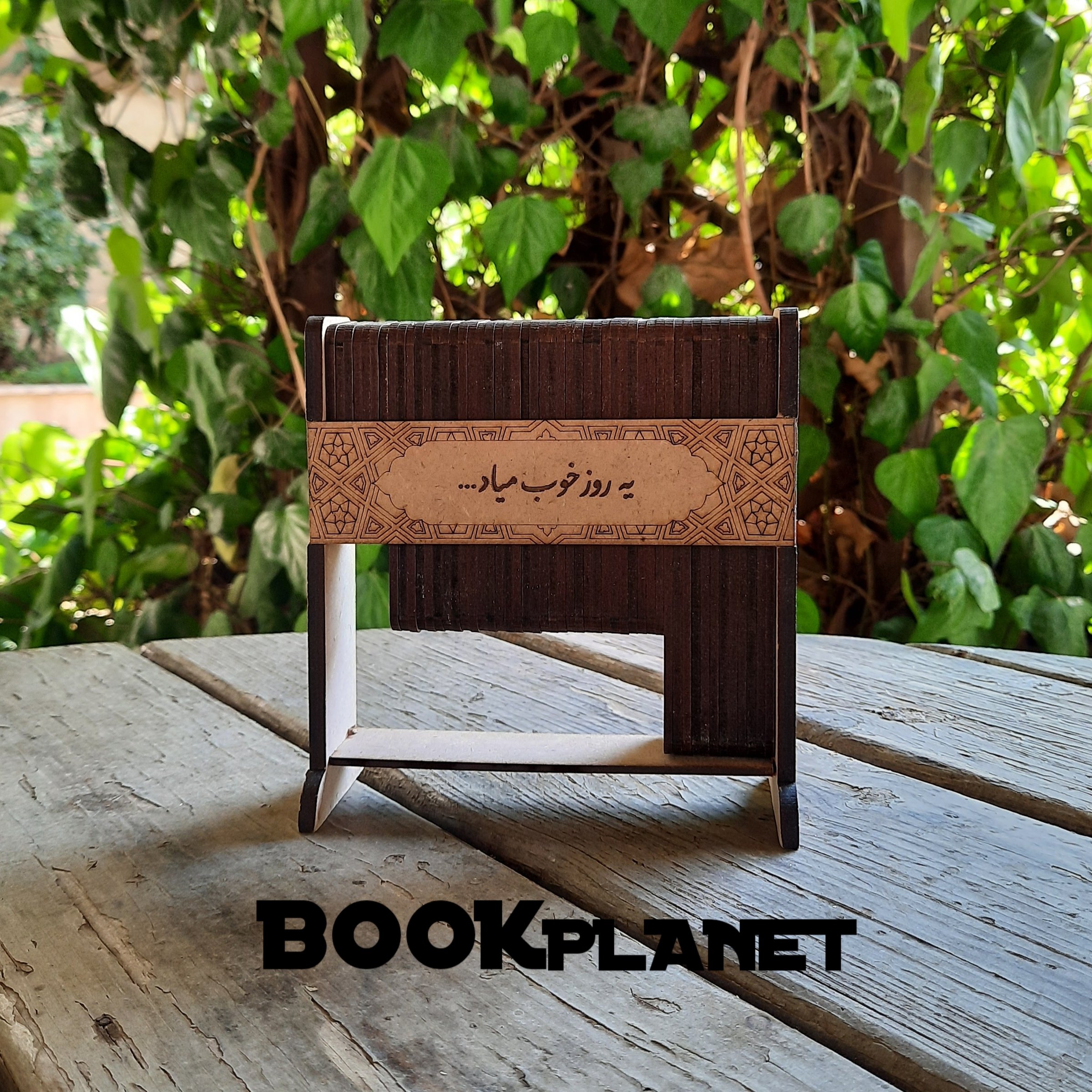 روز شمار 100 ساله