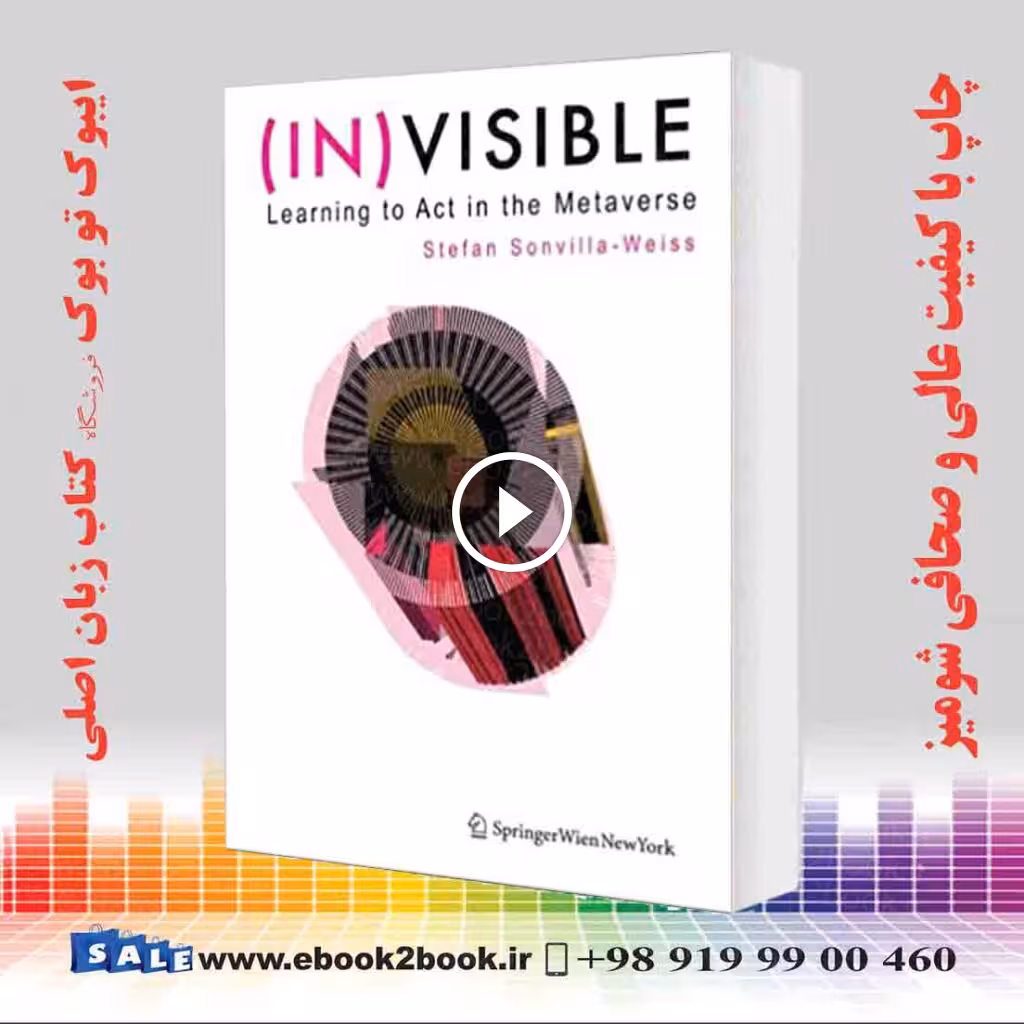 VISIBLE: Learning to Act in the Metaverse