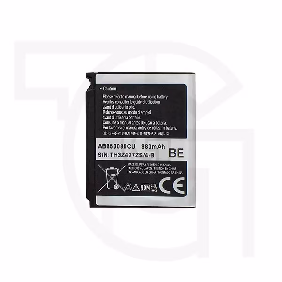 باتری سامسونگ Battery Samsung U900 Soul