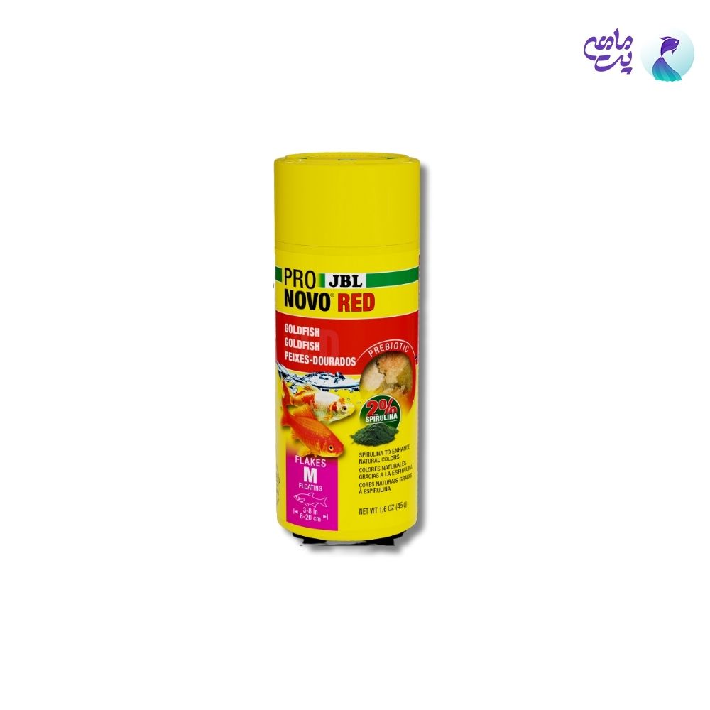 غذای پولکی مخصوص ماهی گلد فیش RED FLAKES M (250 میلی لیتر)