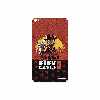 برچسب پوششی ماهوت مدل Red-Dead-Redemption-Game مناسب برای تبلت هوآوی Mediapad X2 2015