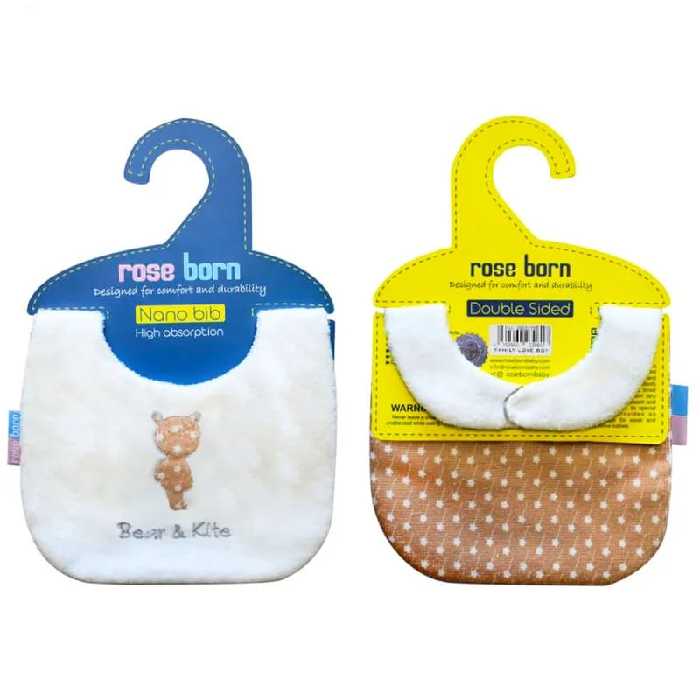 پیشبند حوله ای نانو طرح Bear and kite رز برن Roseborn