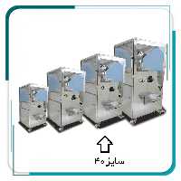 دستگاه ارده گیری سنگ مهريز يزد سایز 40