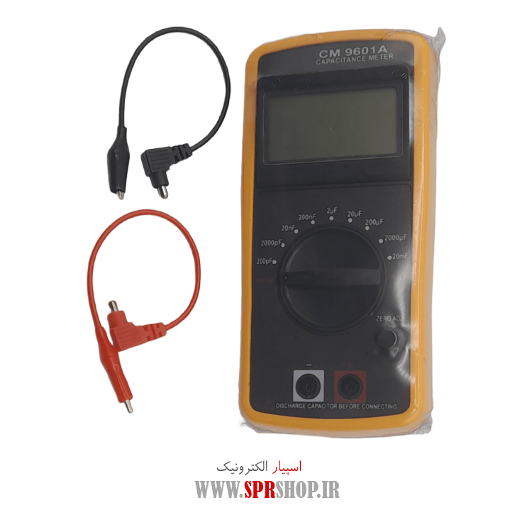 خازن سنج CM 9601A