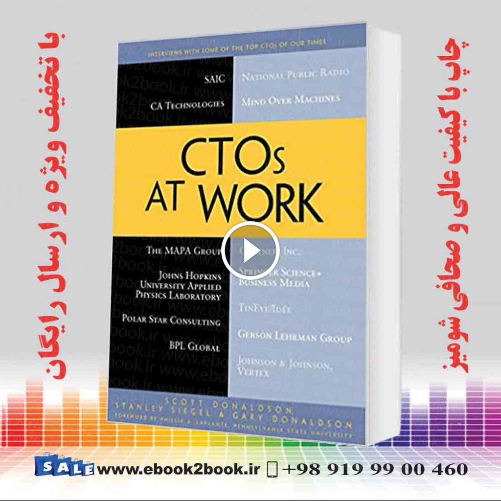 CTOs at Work