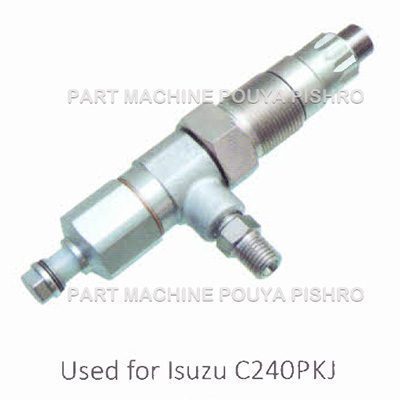 سوزن انژکتور کامل لیفتراک ایسوزو مدل Isuzu C240PKJ