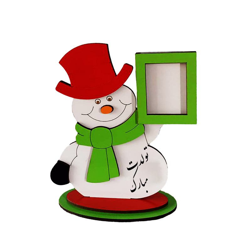 استند رومیزی تولدت مبارک مدل آدم برفی کد 879