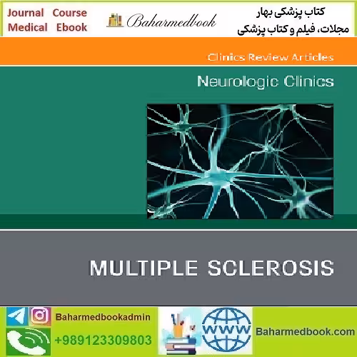 Neurologic Clinics Volume 42 Issue 1 2024 TRUE PDF price 10€ - کتاب پزشکی بهار