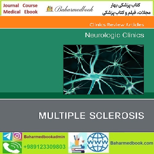 Neurologic Clinics Volume 42 Issue 1 2024 TRUE PDF price 10€ - کتاب پزشکی بهار