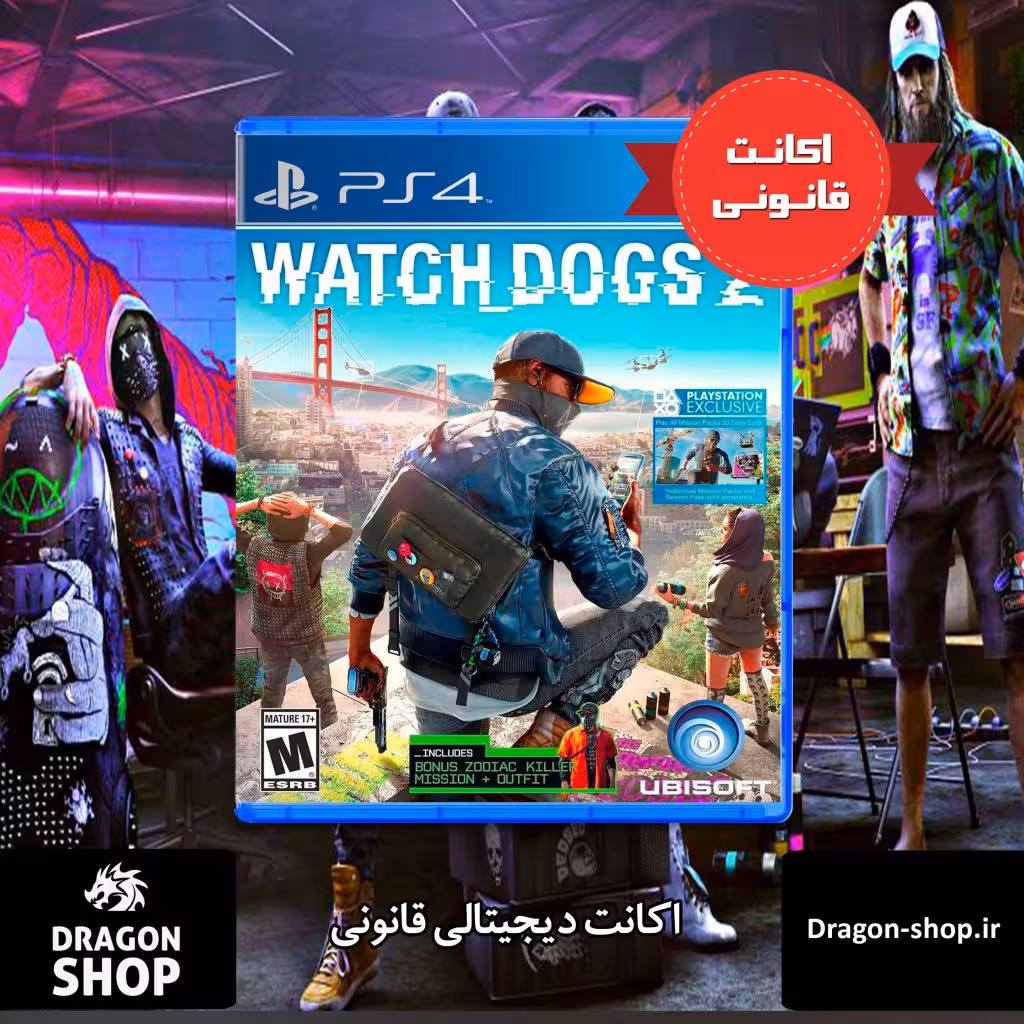 خرید بازی Watch Dogs 2 اکانت قانونی با بهترین قیمت