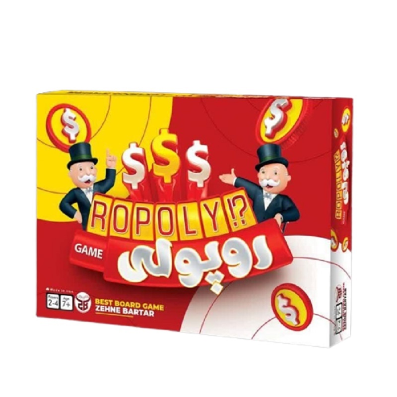 بازی فکری روپولی کوچک