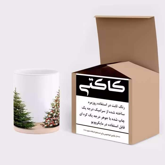 ماگ کاکتی طرح کریسمس مدل mgs15512
