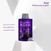 شامپو ضد زردی مو فولیکا مدل SILVER حجم 200 میلی لیتر