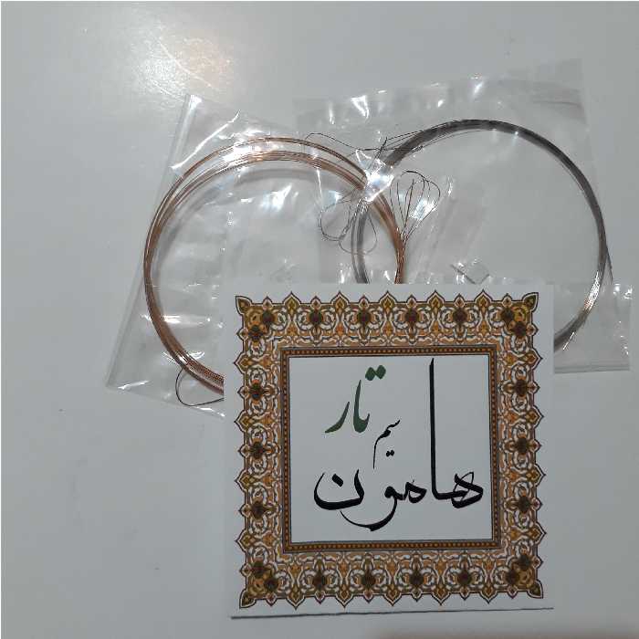سیم تار هامون مدل 01