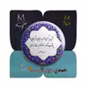 پیکسل پرمانه طرح شعر از بیدل دهلوی کد pm.5773