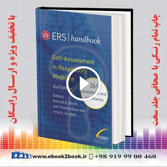 ERS HANDBOK Self-Assessment in Respiratory Medicine 2nd Edition