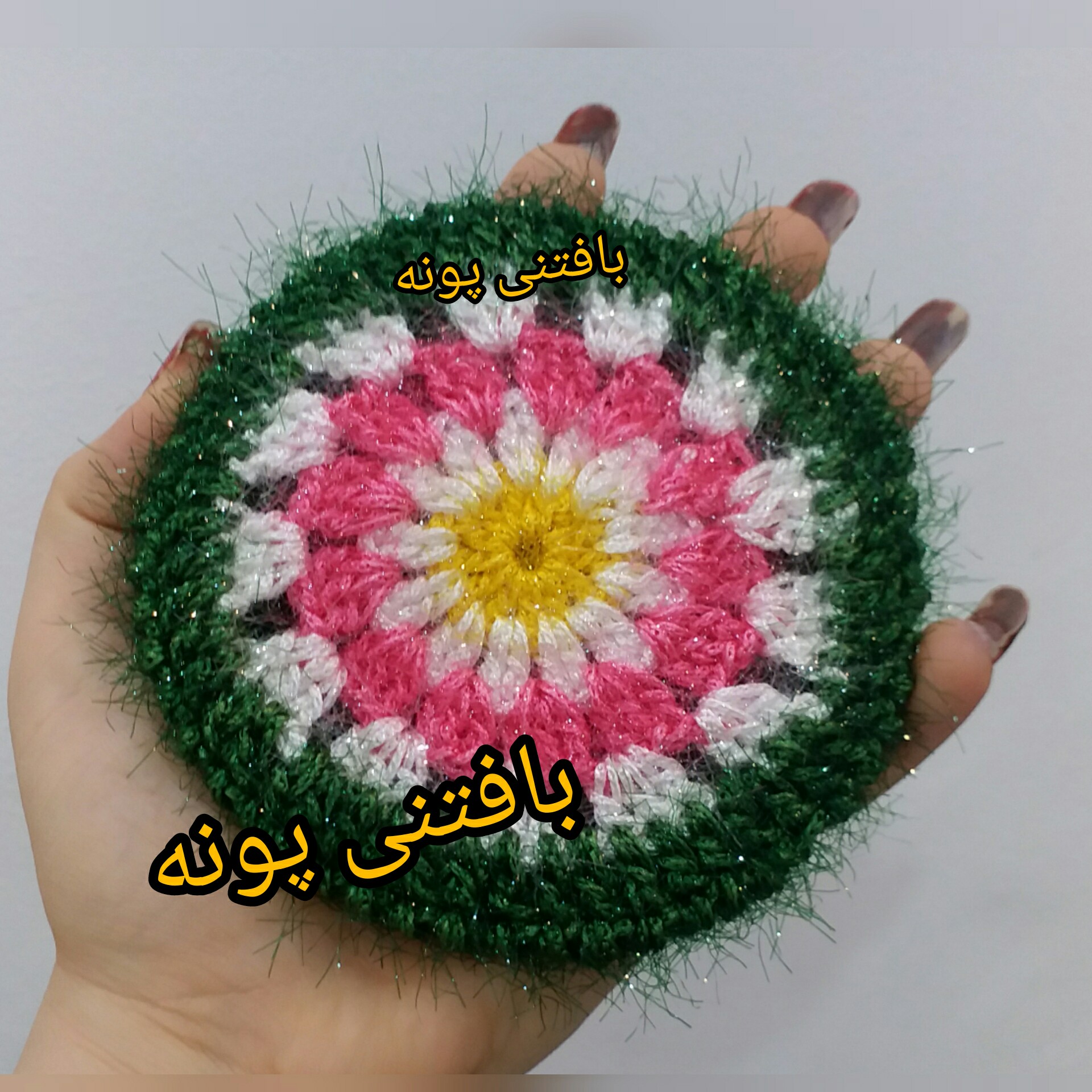 اسکاج سوزنی سایز بزرگ.طرح گل زیبا بافتنی پونه