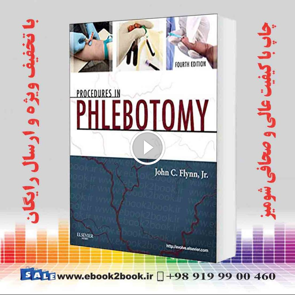 Procedures in Phlebotomy 4th Edition