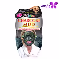 ماسک خاک رسی ذغال سون هون