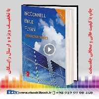 Macroeconomics, 21st Edition