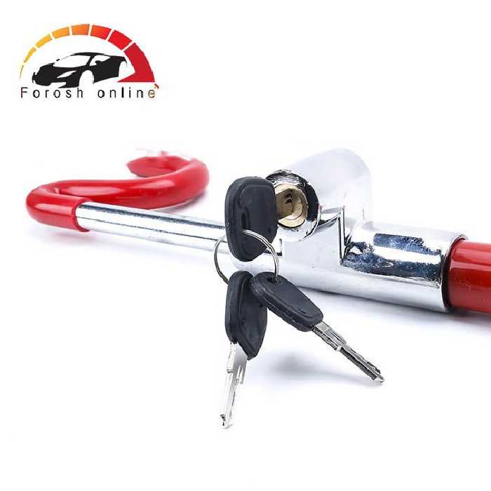 قفل فرمان پژو 206